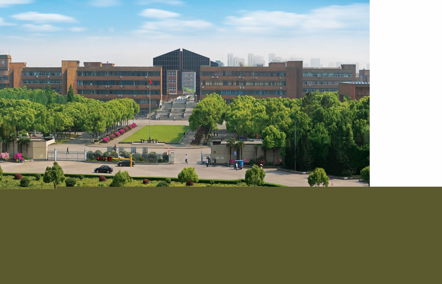 宁波大学校门
